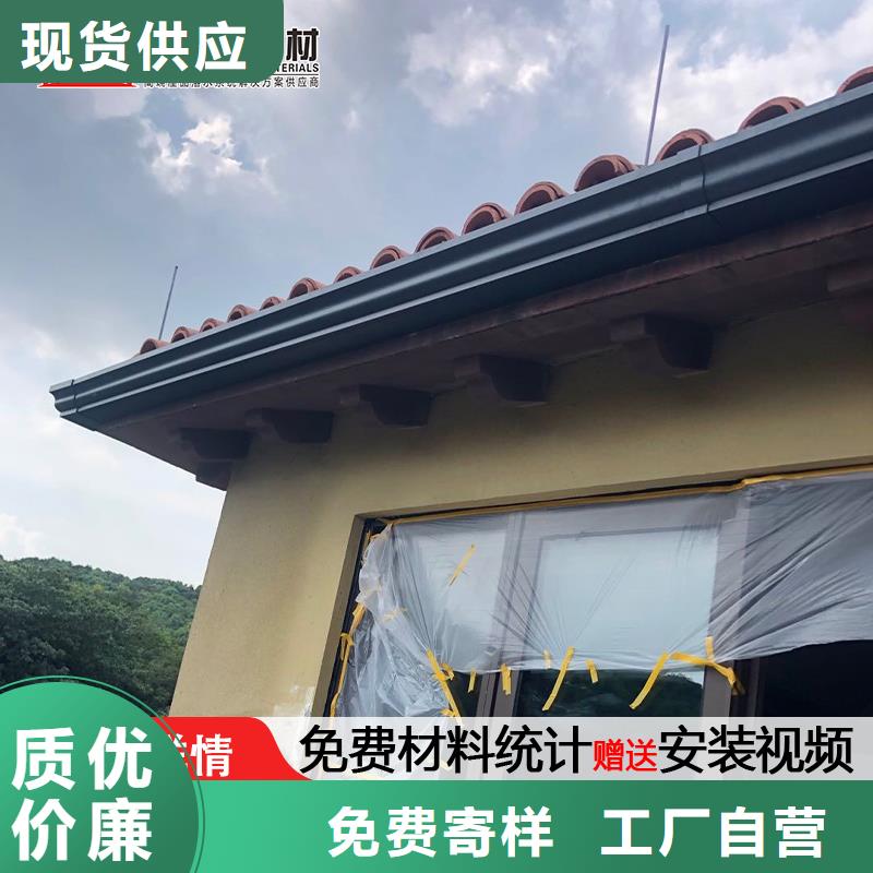 铝合金披水板（华尔）承接公司