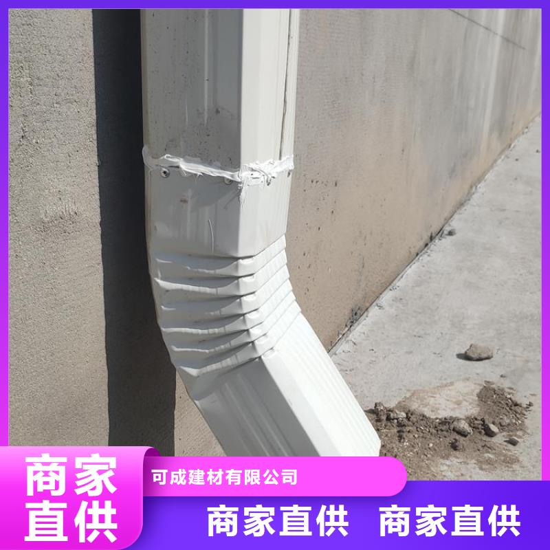 供应彩钢有缝雨水管认准可成建材有限公司