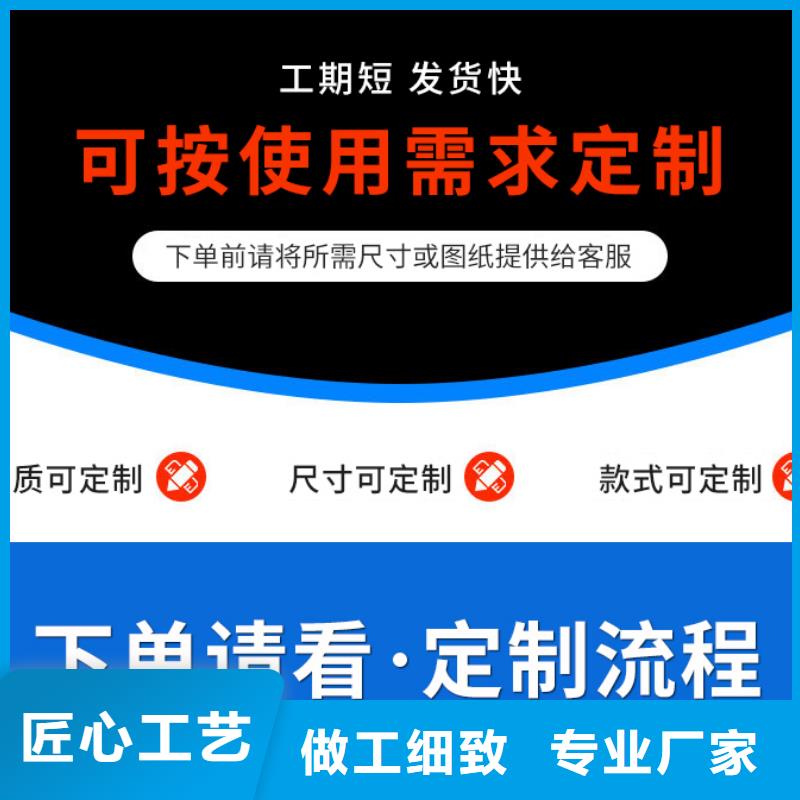 儋州市108*144彩钢落水管价格优