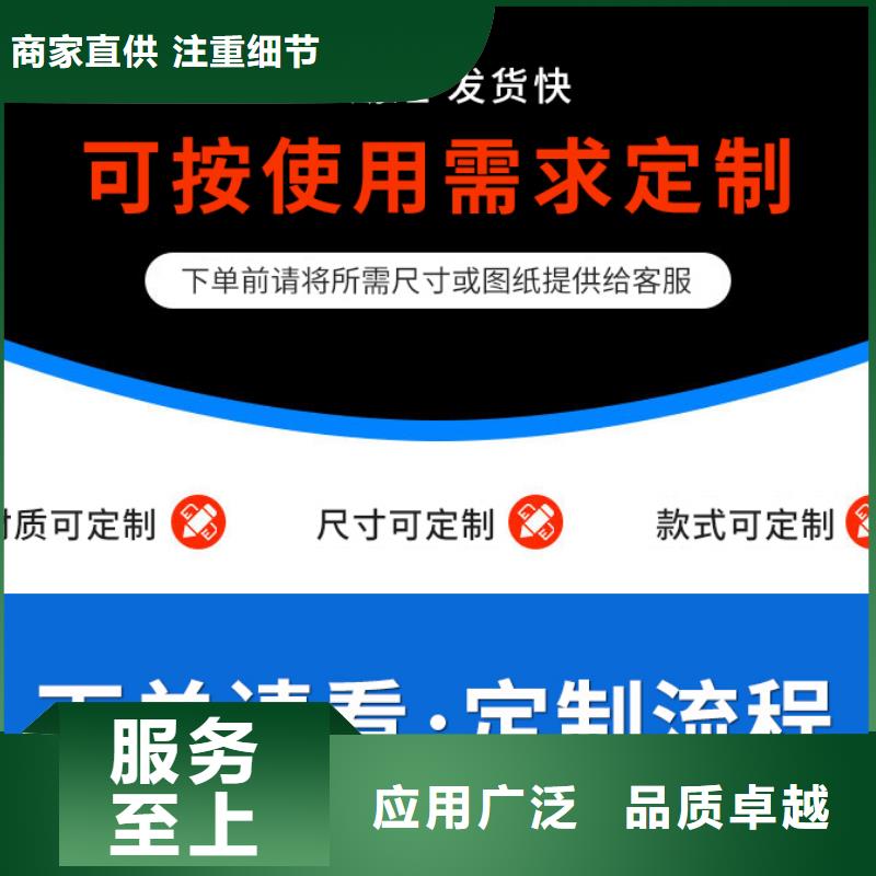 东方市镀铝锌铁皮落水管定制