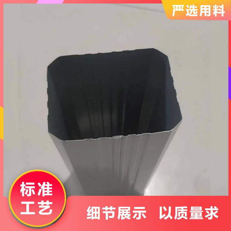 彩涂钢制雨水管品质保障