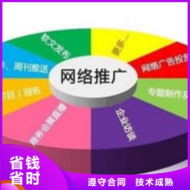 马云网络【网络代运营】靠谱商家