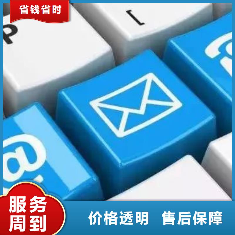 马云网络网络代运营价格透明