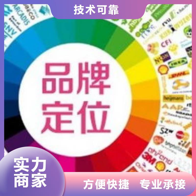 马云网络网络公司放心