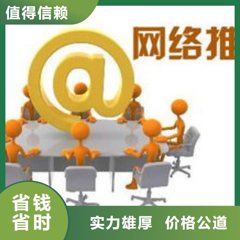 【马云网络】b2b平台销售品质服务