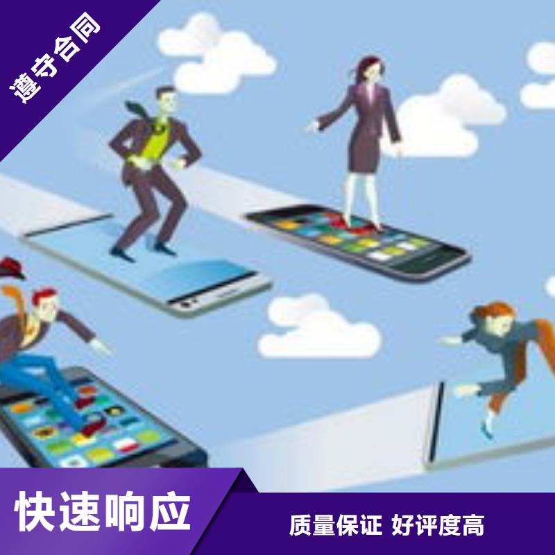 马云网络,【网络公司】专业公司