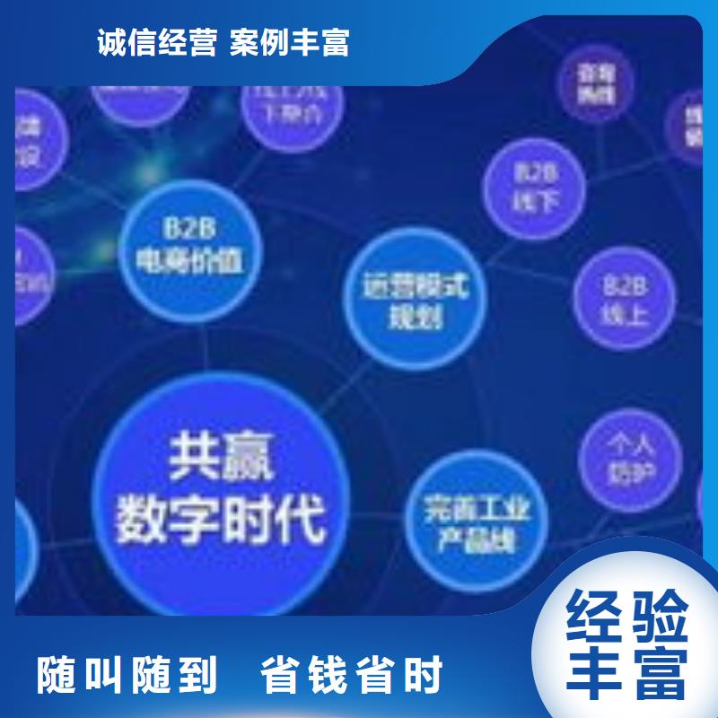 马云网络网络公司比同行便宜