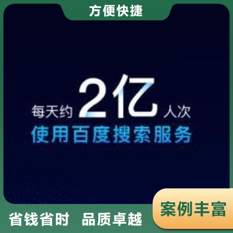 【手机百度】b2b平台开户一站搞定