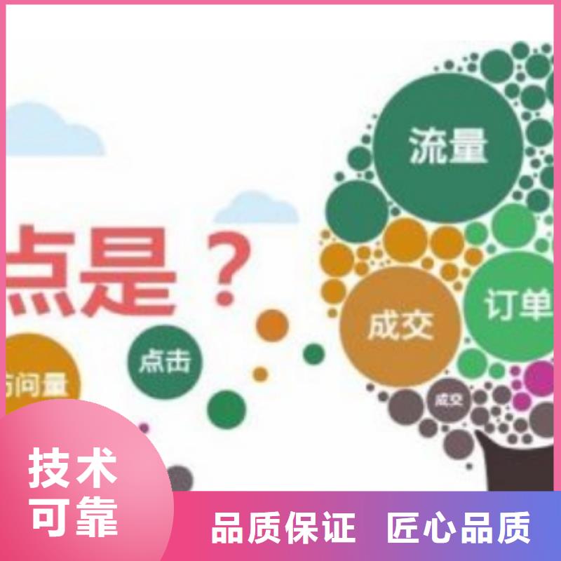 【手机百度b2b平台开户行业口碑好】