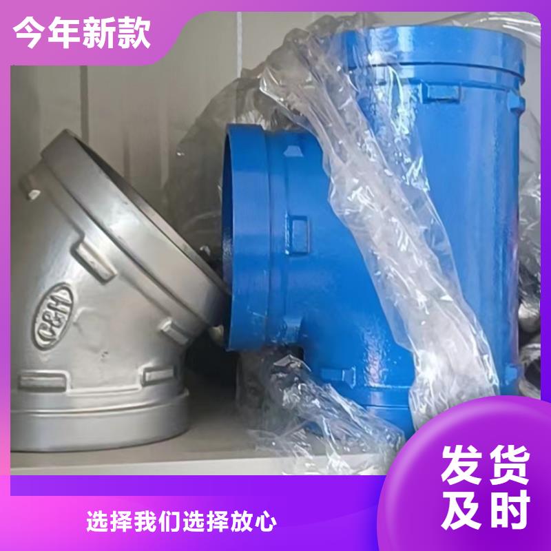 外涂塑内衬塑镀锌管品牌厂家