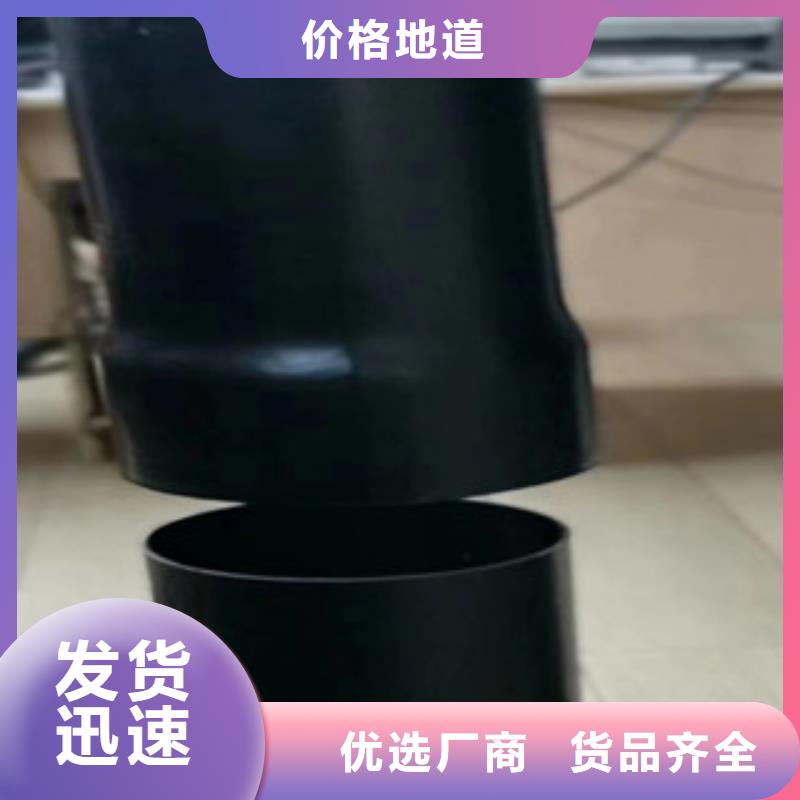 热浸塑电缆钢管钢塑psp复合钢管拒绝伪劣产品