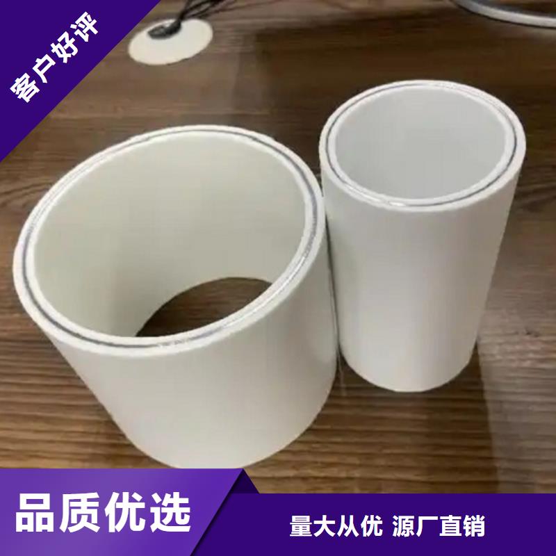 钢塑psp复合钢管涂塑钢管厂家适用范围广