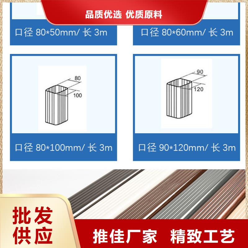 方形落水管大企业