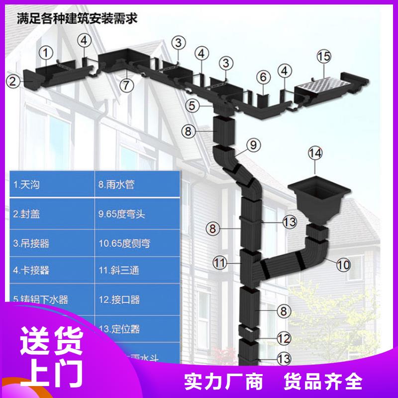 金属雨水管施工队伍