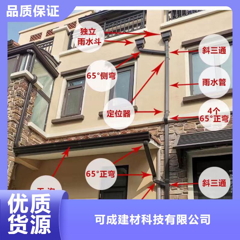 方形雨水管价格优惠