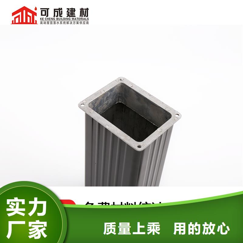 管成品天沟产品细节参数