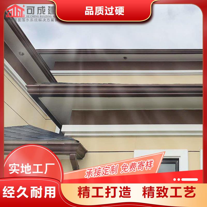 槽【雨水槽价格】符合行业标准