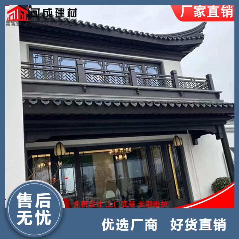 铝代木古建连廊-铝代木古建连廊欢迎您