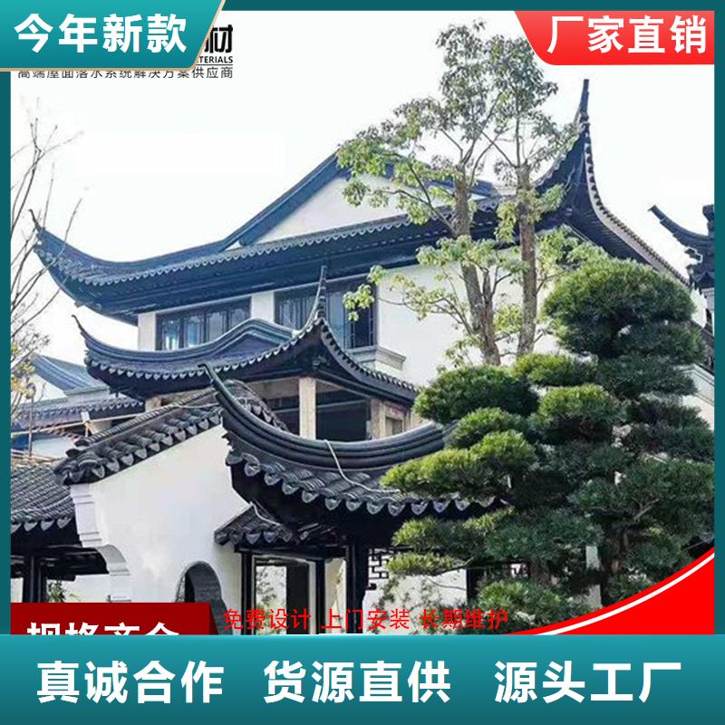 古建铝替木铝合金水榭生产