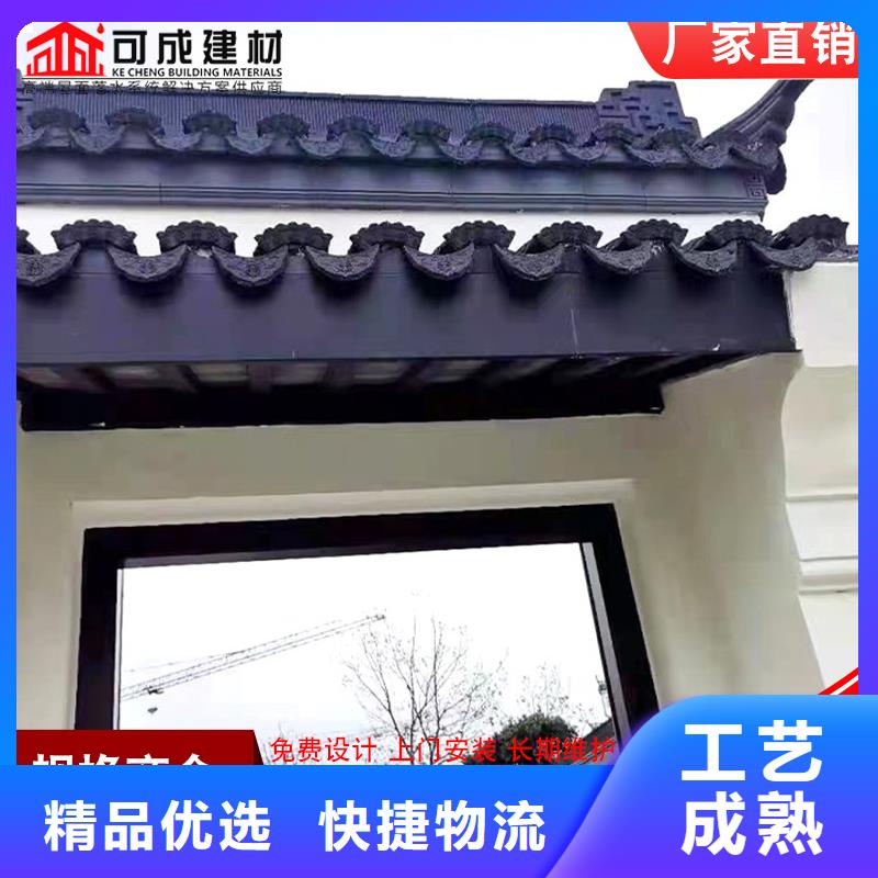 铝代木古建六角亭实力过硬厂家