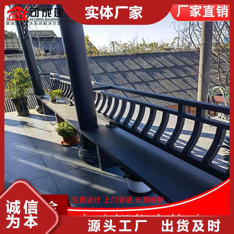 铝代木古建檐椽结构合理