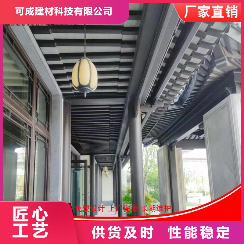 铝代木古建六角亭不怕同行比质量