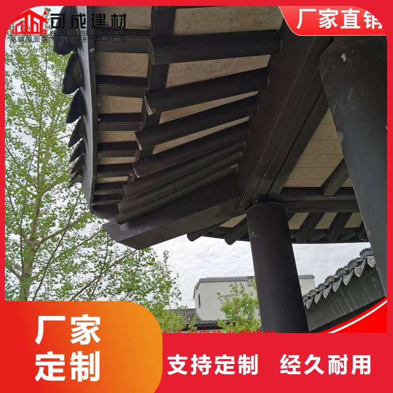 中式铝合金古建加工定制