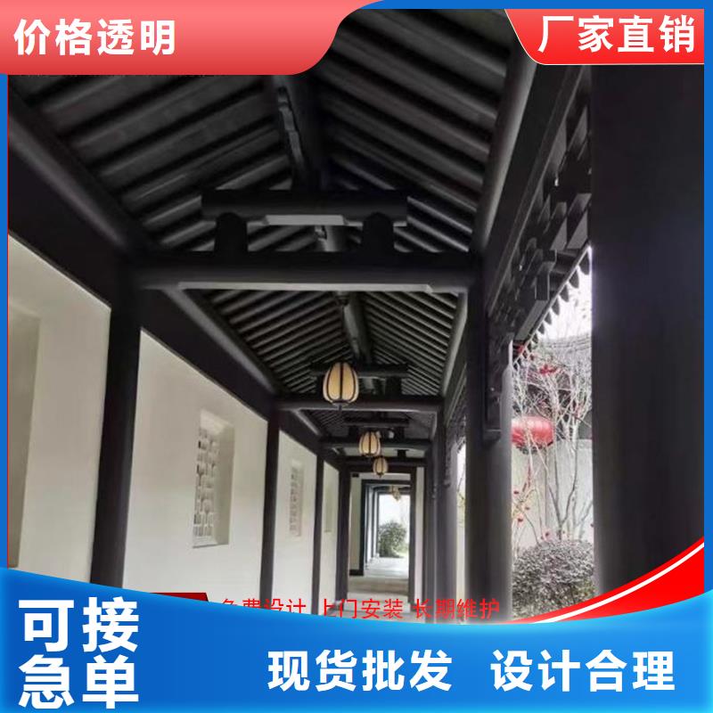 古建筑铝代木铝代木铝合金连廊