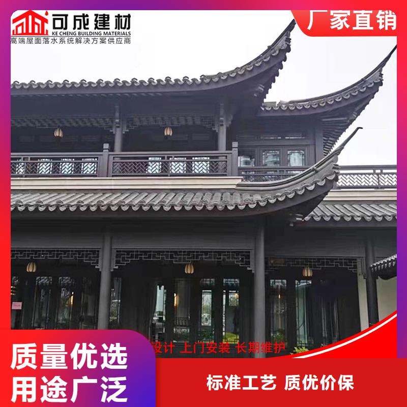 铝代木古建望砖厂家资质齐全