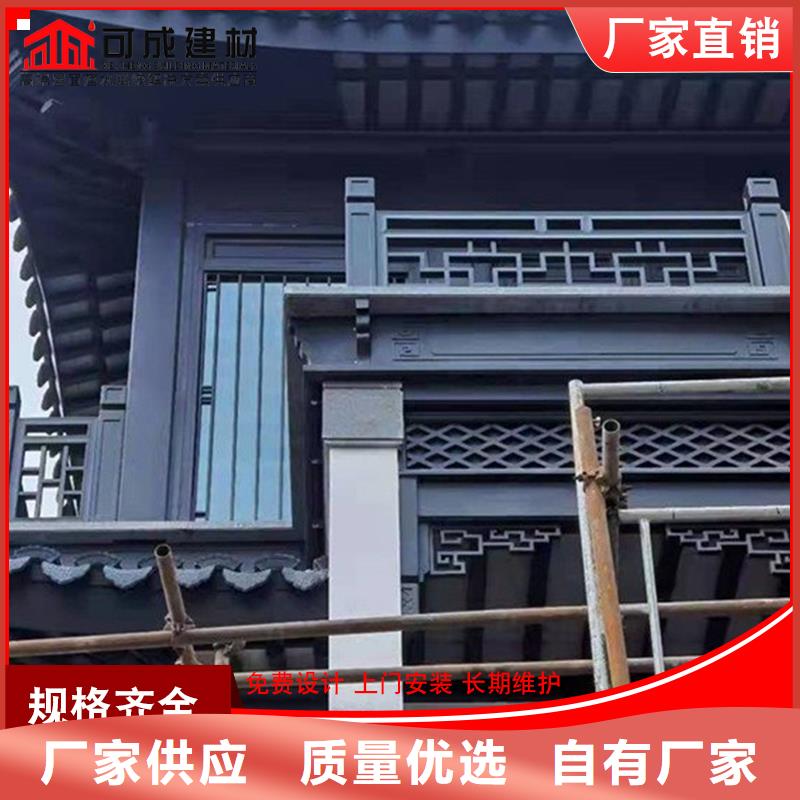 铝代木古建闸椽板品质甄选