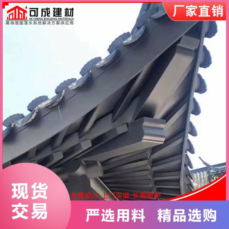 铝代木仿古建材公司