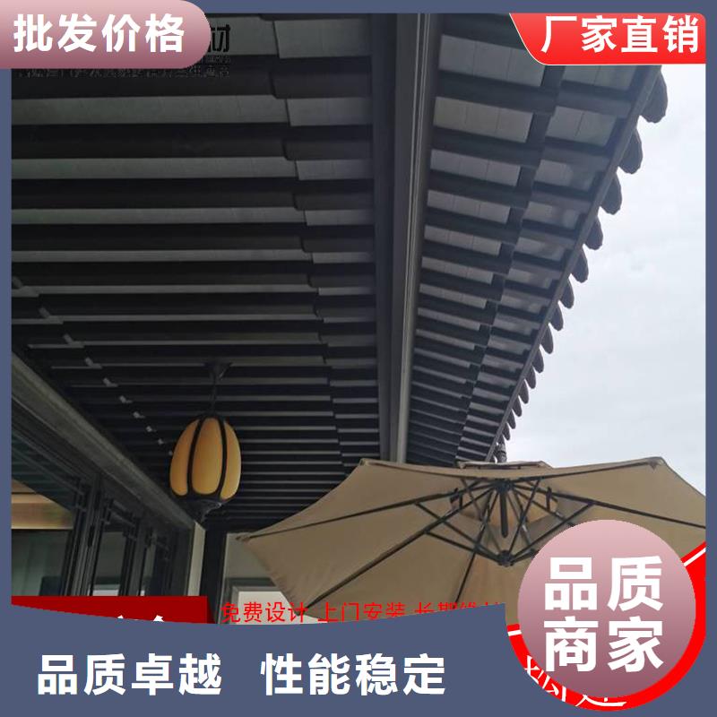 古建铝替木铝制仿古建筑构件生产