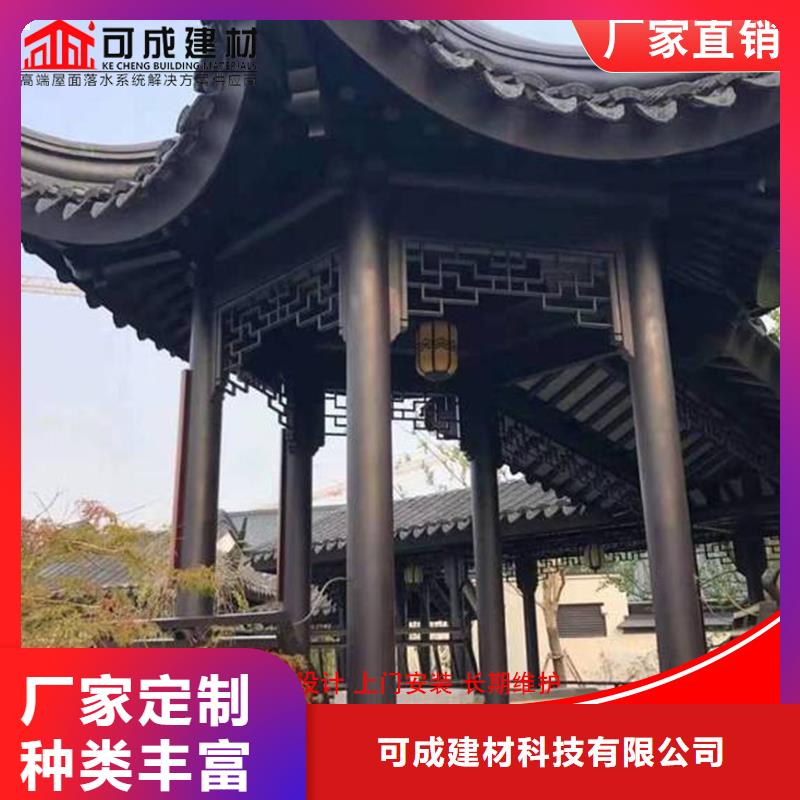 铝代木古建飞椽厂家低价出货