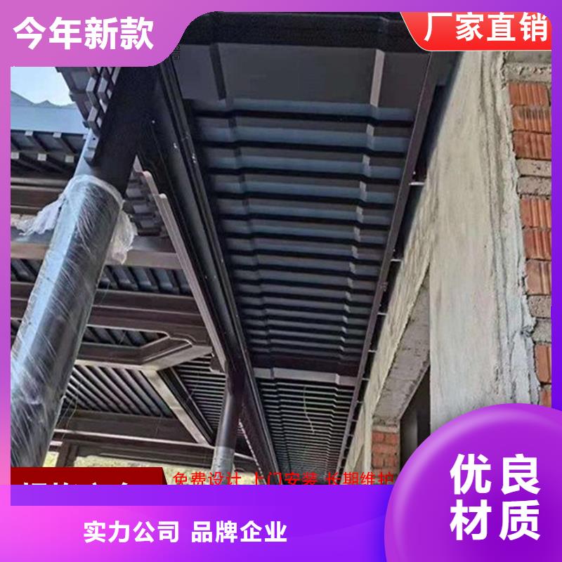 古建筑铝代木铝合金廊亭