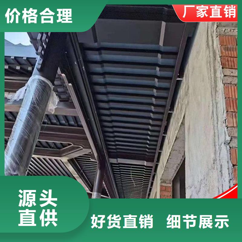 古建铝替木古建铝作测量