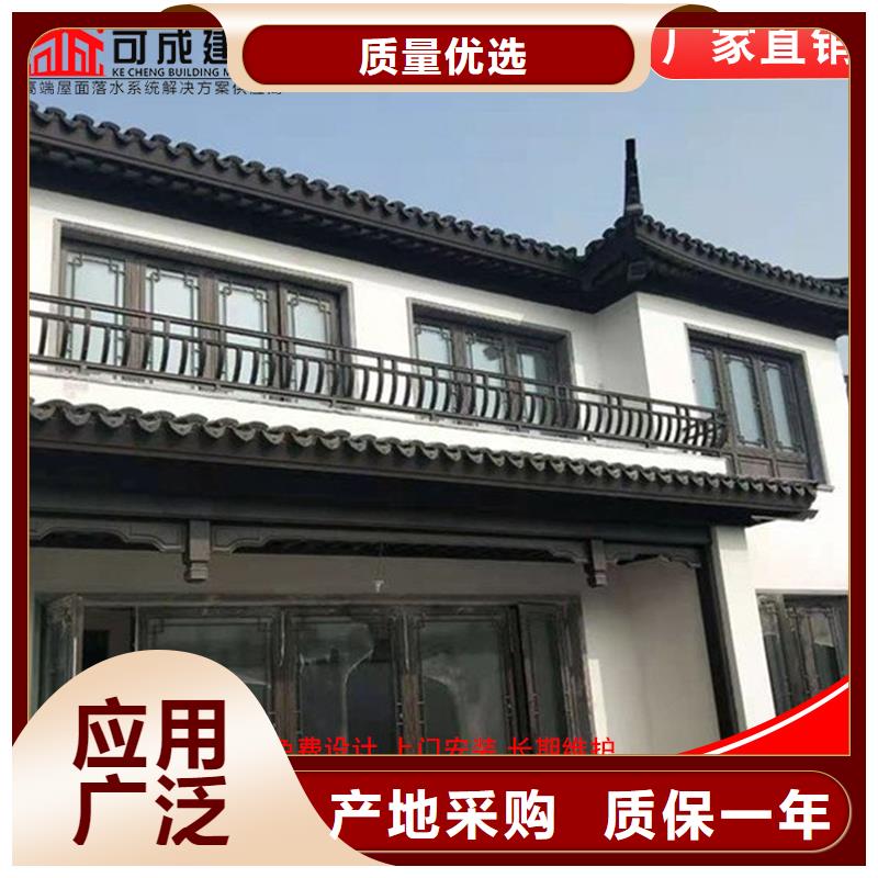 古建铝替木金属古建亭廊定制