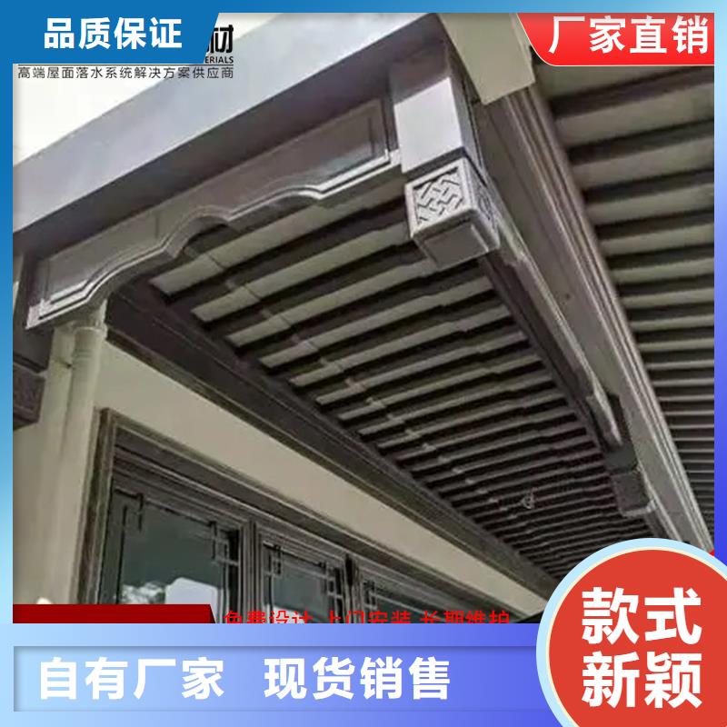 铝代木古建椽头工艺精湛