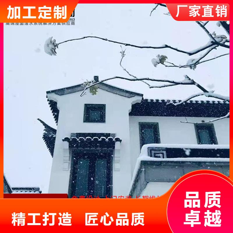 【铝代木】下水管生产厂家商家直供