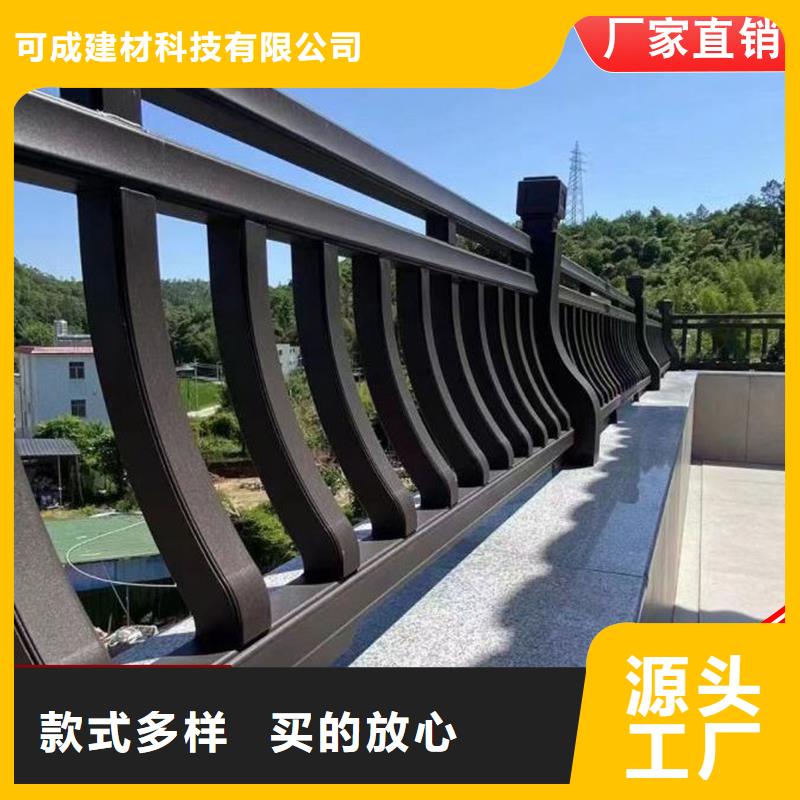 中式铝合金古建加工定制