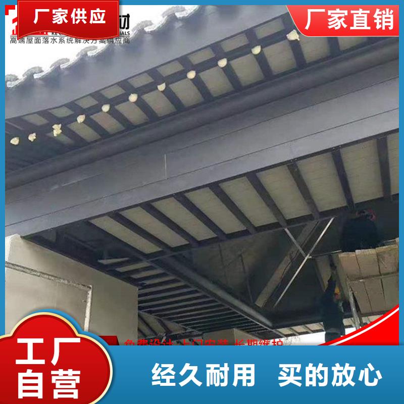 铝代木古建水榭、铝代木古建水榭生产厂家_大量现货