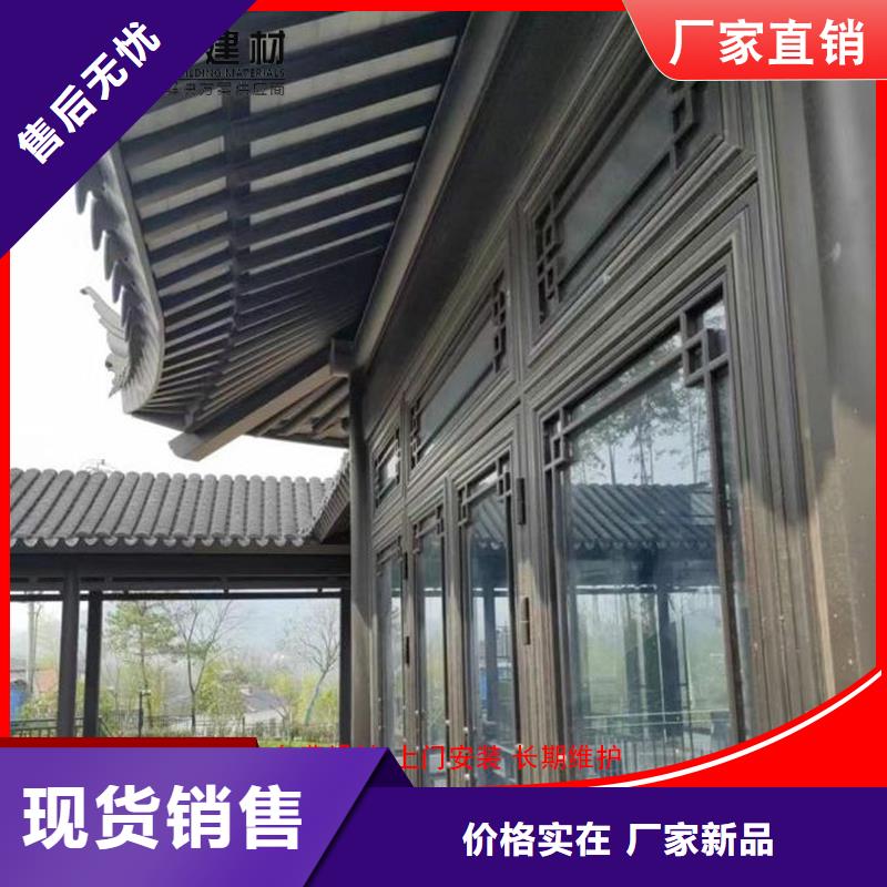 铝代木古建斗拱优良品质