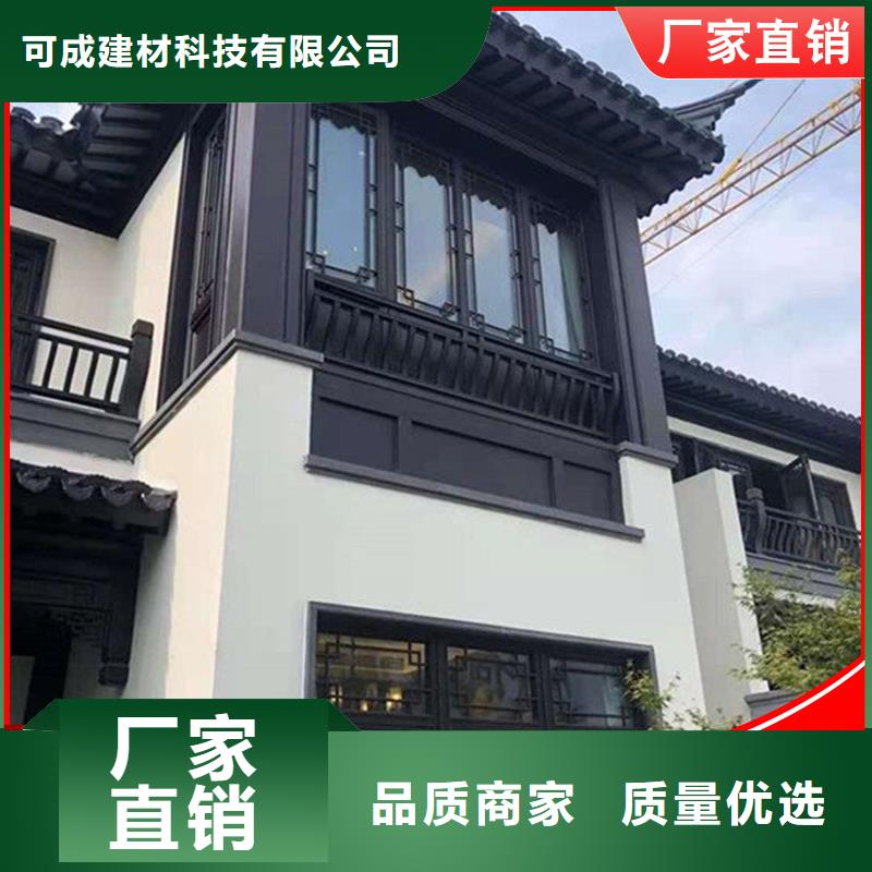 铝代木古建斗拱价格适中