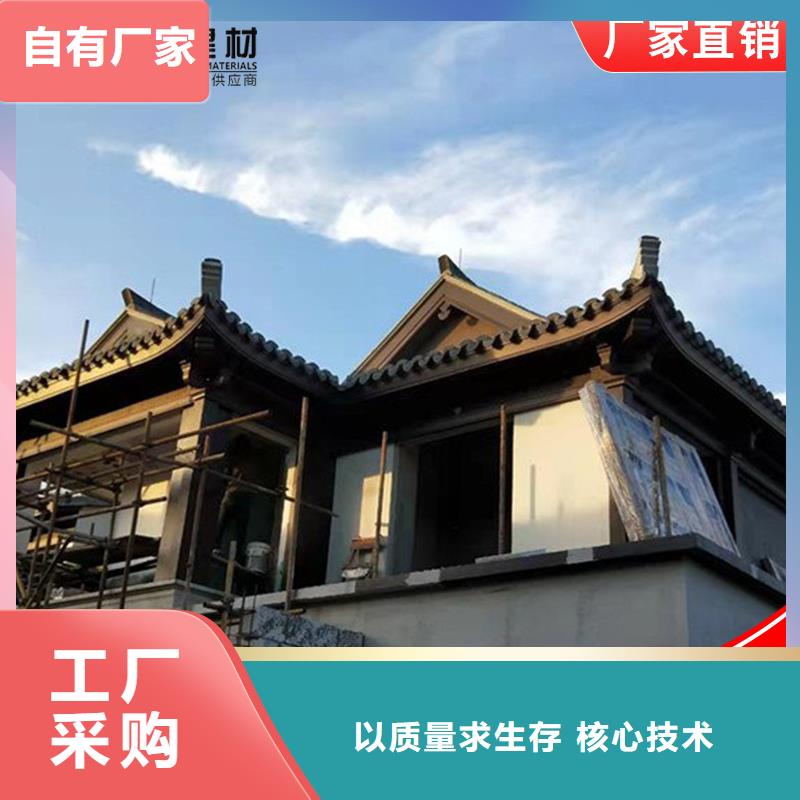 古建铝替木铝合金连廊安装