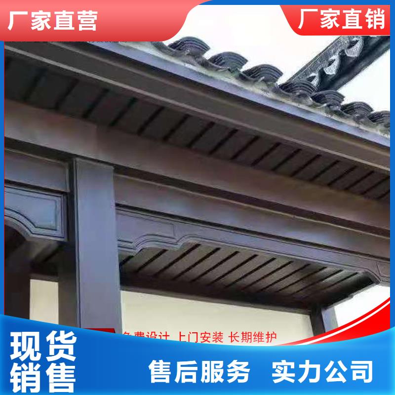 铝代木古建六角亭实力过硬厂家