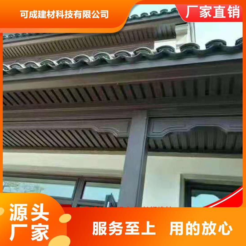 铝代木古建斗拱价格适中