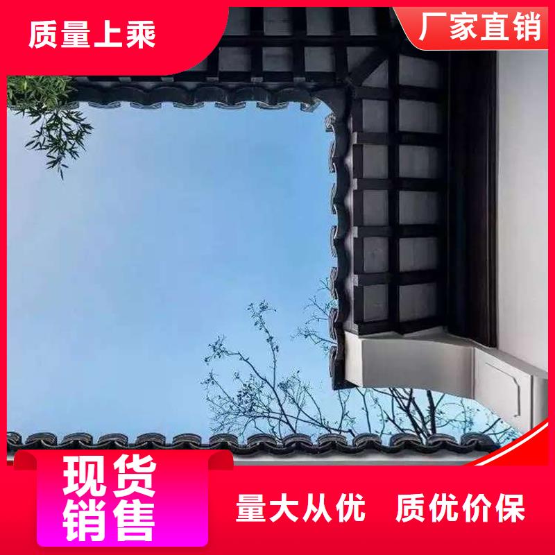 古建铝替木铝合金横梁飞檐生产