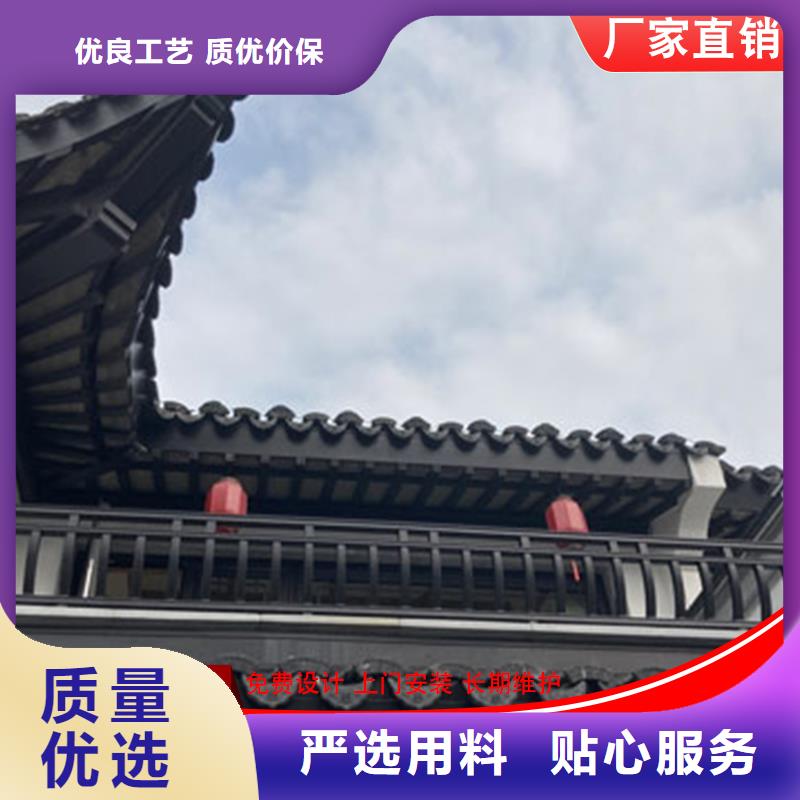 古建筑铝代木合金仿古长廊