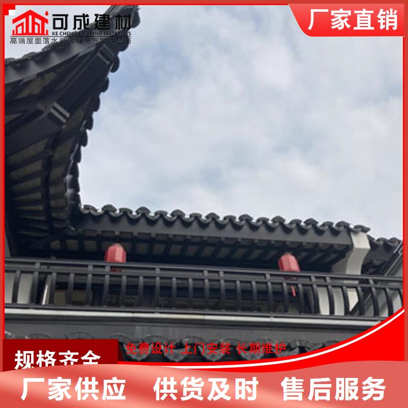 铝代木古建斗拱价格适中