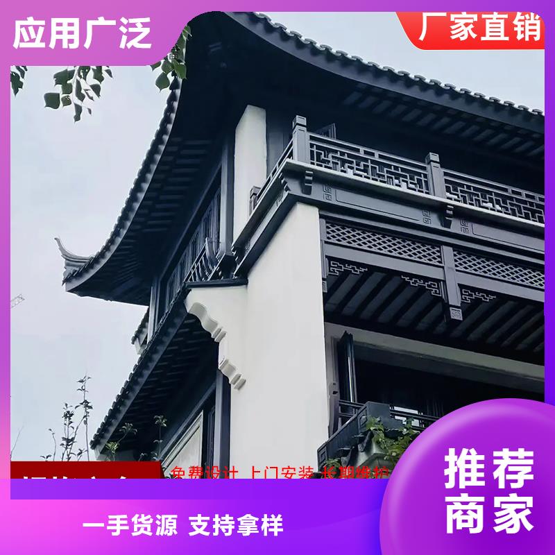 古建铝替木铝合金连廊生产