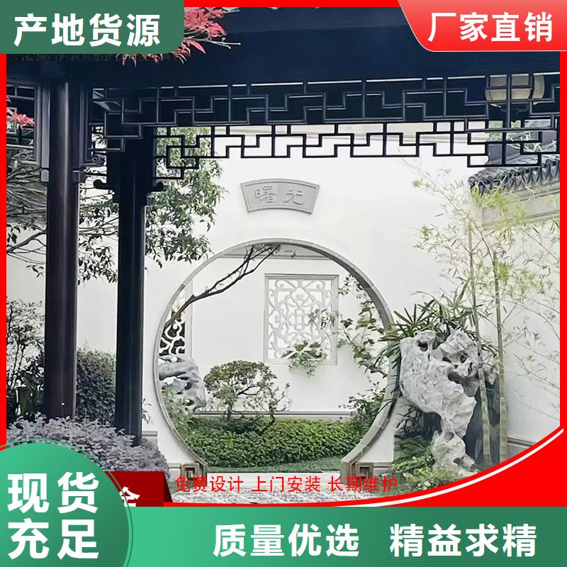 古建铝替木古建铝作测量